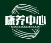 半岛星空体育